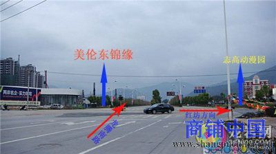 美倫東錦緣全面動工 營銷中心將于五月初開放
